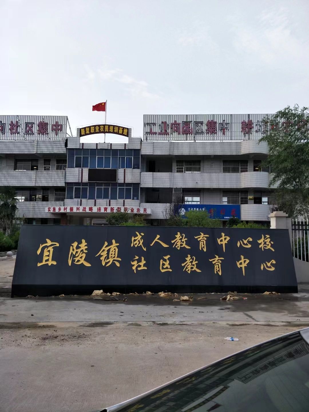 盐城市大理石刻字