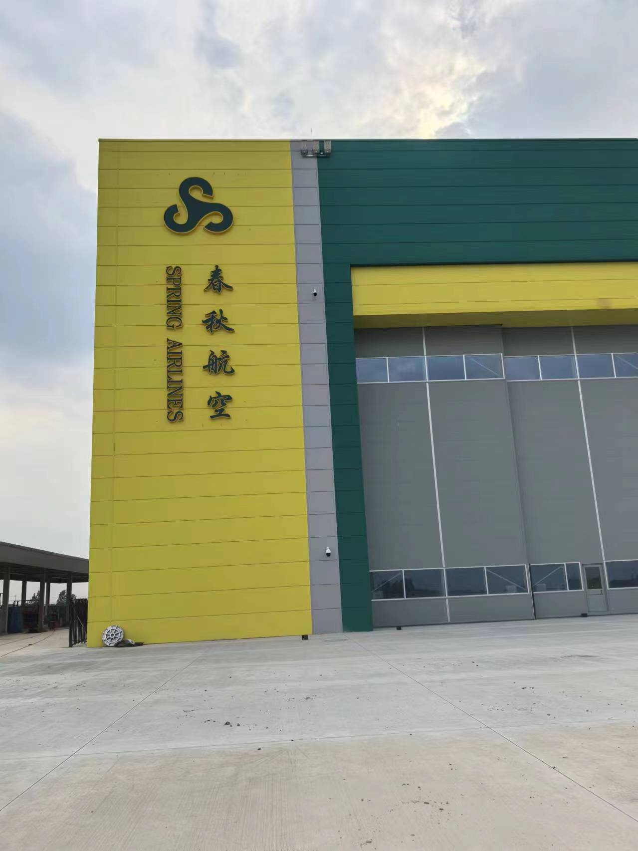 盐城市厂牌代挂