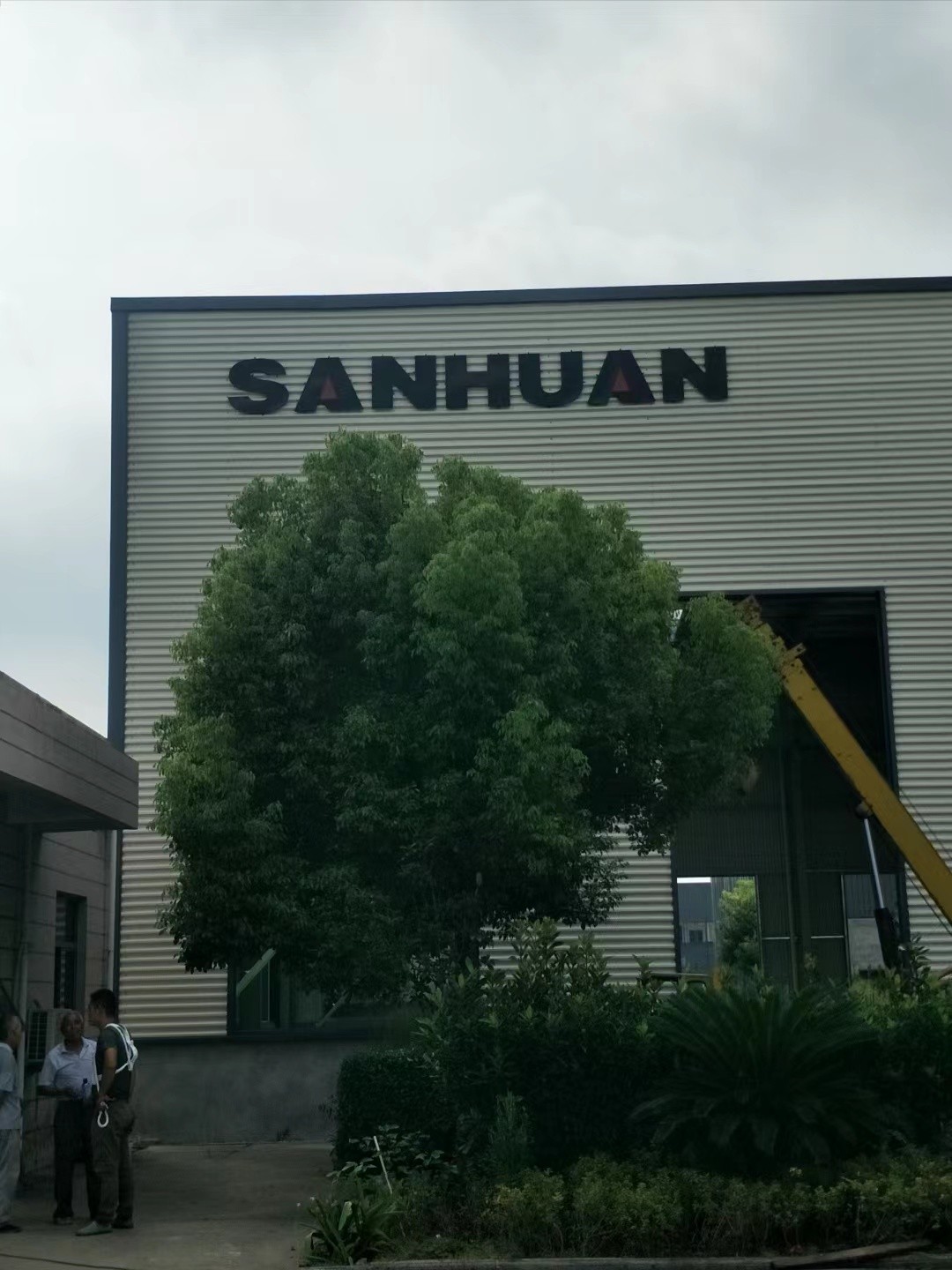 盐城市厂牌代挂