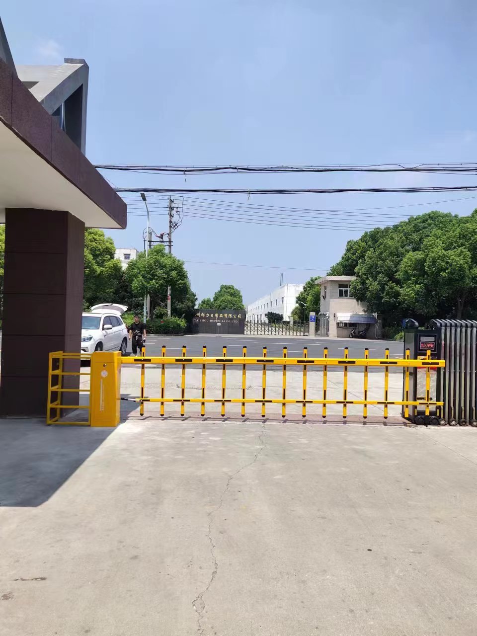 盐城市道闸