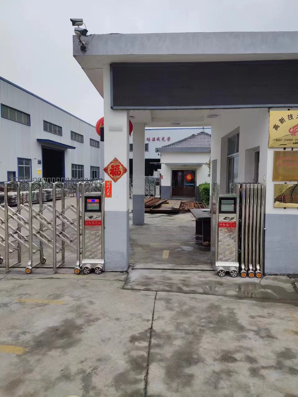 盐城市道闸