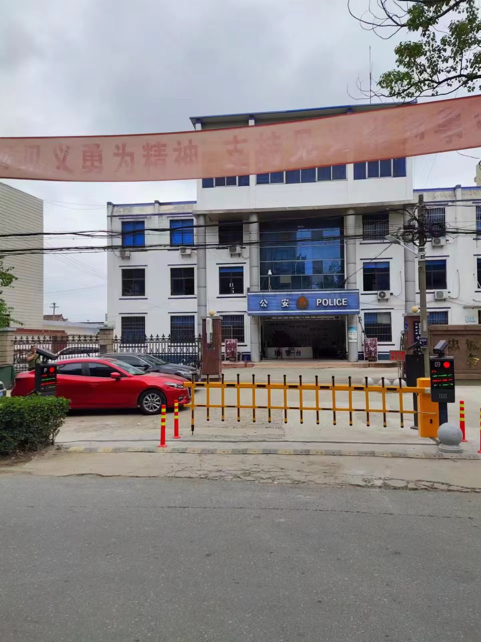 盐城市道闸