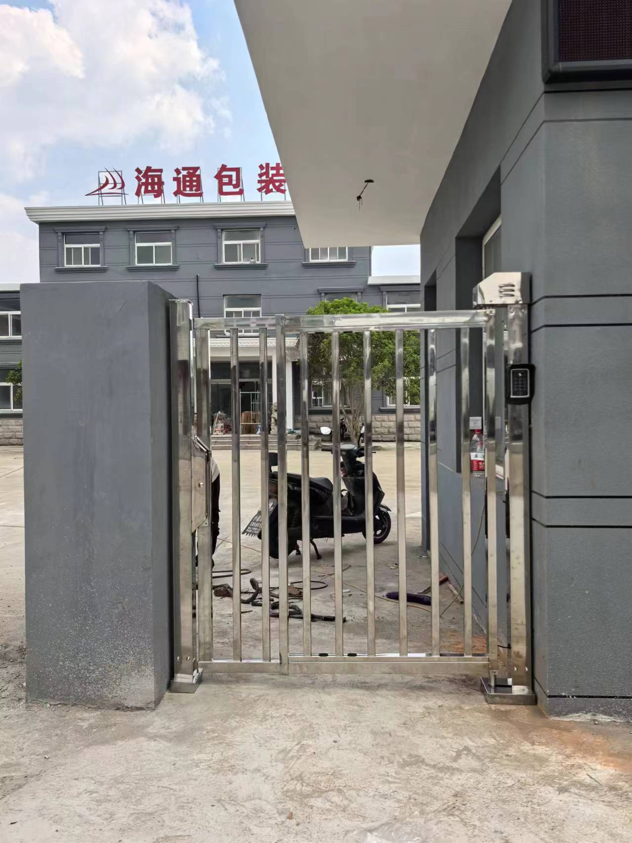 盐城市道闸